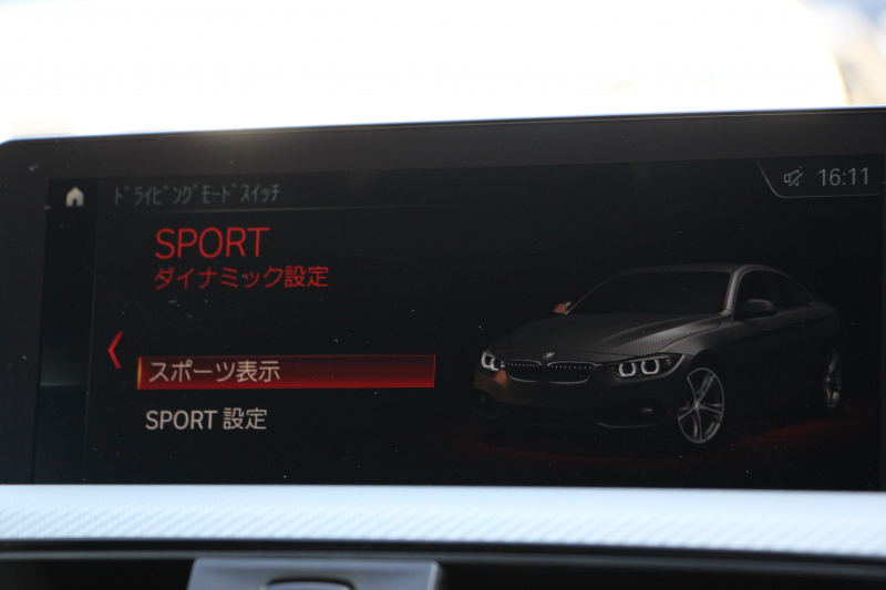 BMW 4シリーズ 420i ｸｰﾍﾟMｽﾎﾟｰﾂ 後期 1ｵｰﾅ LEDﾍｯﾄﾞﾗｲﾄ&ﾃｰﾙ ｼｰﾄﾋｰﾀｰ HUD 追従ACC ﾊﾟｰｷﾝｸﾞｻﾎﾟｰﾄP ﾄｯﾌﾟﾋﾞｭｰ&ｻｲﾄﾞﾋﾞｭｰｶﾒﾗ Pｱｼｽﾄ ﾀｯﾁ画面HDDﾅﾋﾞTV 液晶ﾒｰﾀｰ 衝突軽減ﾌﾞﾚｰｷ ﾚｰﾝﾁｪﾝｼﾞ警告 Bluetooth接続 専用ｴｱﾛ ﾊﾟﾄﾞﾙｼﾌﾄ 2年保証
