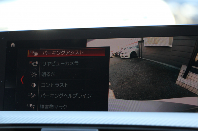 BMW 4シリーズ 420i ｸｰﾍﾟMｽﾎﾟｰﾂ 後期 1ｵｰﾅ LEDﾍｯﾄﾞﾗｲﾄ&ﾃｰﾙ ｼｰﾄﾋｰﾀｰ HUD 追従ACC ﾊﾟｰｷﾝｸﾞｻﾎﾟｰﾄP ﾄｯﾌﾟﾋﾞｭｰ&ｻｲﾄﾞﾋﾞｭｰｶﾒﾗ Pｱｼｽﾄ ﾀｯﾁ画面HDDﾅﾋﾞTV 液晶ﾒｰﾀｰ 衝突軽減ﾌﾞﾚｰｷ ﾚｰﾝﾁｪﾝｼﾞ警告 Bluetooth接続 専用ｴｱﾛ ﾊﾟﾄﾞﾙｼﾌﾄ 2年保証