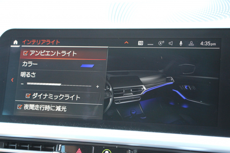 BMW 3シリーズ 320d Xdrive ﾂｰﾘﾝｸﾞMｽﾎﾟｰﾂ ﾊｲﾗｲﾝ ｲﾉﾍﾞｰｼｮﾝP 1ｵｰﾅ ﾊﾟﾉﾗﾏｻﾝR ｺﾆｬｯｸﾚｻﾞｰ ﾚｰｻﾞｰﾗｲﾄ HUD ｼﾞｪｽﾁｬｰC ｵﾌﾟｼｮﾝ19AW 渋滞ﾊﾝｽﾞｵﾌ 追従ACC 360度ｶﾒﾗ 電動ﾄﾗﾝｸ ｱﾝﾋﾞｴﾝﾄﾗｲﾄ ｵｰﾄﾊｲﾋﾞ-ﾑ ﾀｯﾁ画面HDDﾅﾋﾞ2年保証