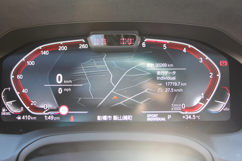 BMW 3シリーズ 320d Xdrive ﾂｰﾘﾝｸﾞMｽﾎﾟｰﾂ ﾊｲﾗｲﾝ ｲﾉﾍﾞｰｼｮﾝP 1ｵｰﾅ ﾊﾟﾉﾗﾏｻﾝR ｺﾆｬｯｸﾚｻﾞｰ ﾚｰｻﾞｰﾗｲﾄ HUD ｼﾞｪｽﾁｬｰC ｵﾌﾟｼｮﾝ19AW 渋滞ﾊﾝｽﾞｵﾌ 追従ACC 360度ｶﾒﾗ 電動ﾄﾗﾝｸ ｱﾝﾋﾞｴﾝﾄﾗｲﾄ ｵｰﾄﾊｲﾋﾞ-ﾑ ﾀｯﾁ画面HDDﾅﾋﾞ2年保証