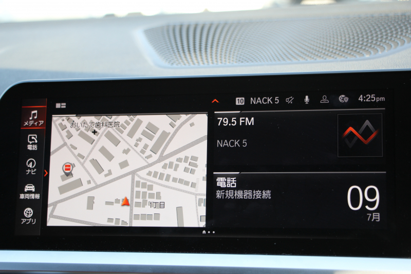 BMW 3シリーズ 320d Xdrive ﾂｰﾘﾝｸﾞMｽﾎﾟｰﾂ ﾊｲﾗｲﾝ ｲﾉﾍﾞｰｼｮﾝP 1ｵｰﾅ ﾊﾟﾉﾗﾏｻﾝR ｺﾆｬｯｸﾚｻﾞｰ ﾚｰｻﾞｰﾗｲﾄ HUD ｼﾞｪｽﾁｬｰC ｵﾌﾟｼｮﾝ19AW 渋滞ﾊﾝｽﾞｵﾌ 追従ACC 360度ｶﾒﾗ 電動ﾄﾗﾝｸ ｱﾝﾋﾞｴﾝﾄﾗｲﾄ ｵｰﾄﾊｲﾋﾞ-ﾑ ﾀｯﾁ画面HDDﾅﾋﾞ2年保証
