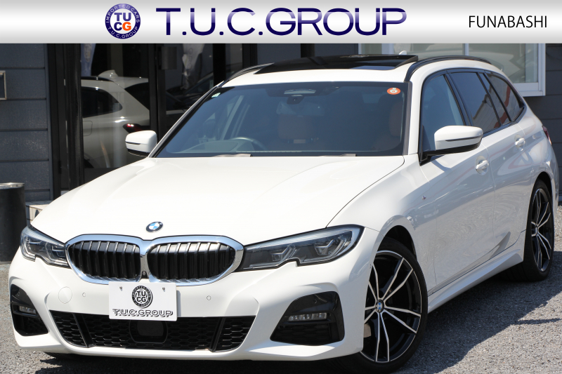 BMW 3シリーズ 320d Xdrive ﾂｰﾘﾝｸﾞMｽﾎﾟｰﾂ ﾊｲﾗｲﾝ ｲﾉﾍﾞｰｼｮﾝP 1ｵｰﾅ ﾊﾟﾉﾗﾏｻﾝR ｺﾆｬｯｸﾚｻﾞｰ ﾚｰｻﾞｰﾗｲﾄ HUD ｼﾞｪｽﾁｬｰC ｵﾌﾟｼｮﾝ19AW 渋滞ﾊﾝｽﾞｵﾌ 追従ACC 360度ｶﾒﾗ 電動ﾄﾗﾝｸ ｱﾝﾋﾞｴﾝﾄﾗｲﾄ ｵｰﾄﾊｲﾋﾞ-ﾑ ﾀｯﾁ画面HDDﾅﾋﾞ2年保証