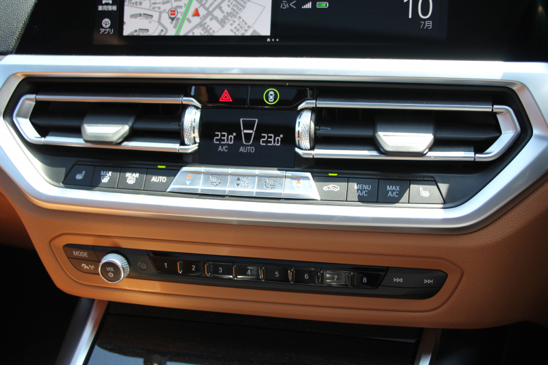 BMW 3シリーズ 320d Xdrive ﾂｰﾘﾝｸﾞMｽﾎﾟｰﾂ ﾊｲﾗｲﾝ ｲﾉﾍﾞｰｼｮﾝP 1ｵｰﾅ ﾊﾟﾉﾗﾏｻﾝR ｺﾆｬｯｸﾚｻﾞｰ ﾚｰｻﾞｰﾗｲﾄ HUD ｼﾞｪｽﾁｬｰC ｵﾌﾟｼｮﾝ19AW 渋滞ﾊﾝｽﾞｵﾌ 追従ACC 360度ｶﾒﾗ 電動ﾄﾗﾝｸ ｱﾝﾋﾞｴﾝﾄﾗｲﾄ ｵｰﾄﾊｲﾋﾞ-ﾑ ﾀｯﾁ画面HDDﾅﾋﾞ2年保証