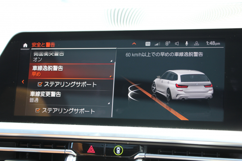 BMW 3シリーズ 320d Xdrive ﾂｰﾘﾝｸﾞMｽﾎﾟｰﾂ ﾊｲﾗｲﾝ ｲﾉﾍﾞｰｼｮﾝP 1ｵｰﾅ ﾊﾟﾉﾗﾏｻﾝR ｺﾆｬｯｸﾚｻﾞｰ ﾚｰｻﾞｰﾗｲﾄ HUD ｼﾞｪｽﾁｬｰC ｵﾌﾟｼｮﾝ19AW 渋滞ﾊﾝｽﾞｵﾌ 追従ACC 360度ｶﾒﾗ 電動ﾄﾗﾝｸ ｱﾝﾋﾞｴﾝﾄﾗｲﾄ ｵｰﾄﾊｲﾋﾞ-ﾑ ﾀｯﾁ画面HDDﾅﾋﾞ2年保証