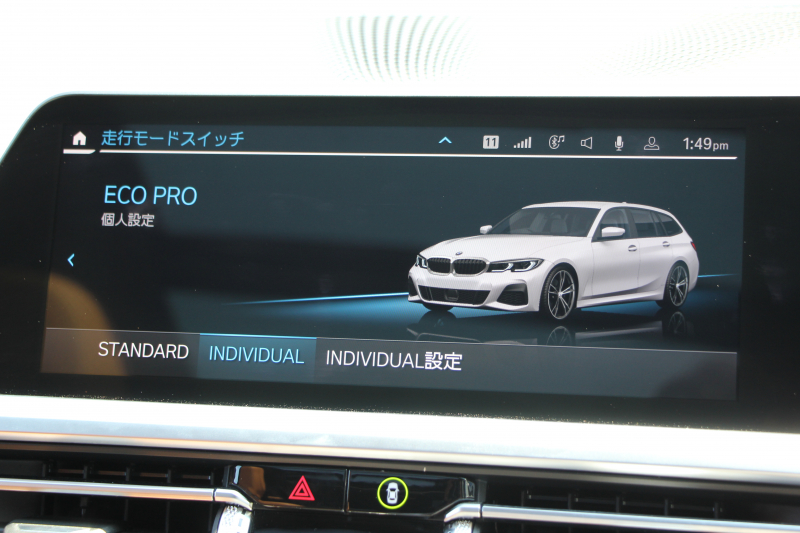 BMW 3シリーズ 320d Xdrive ﾂｰﾘﾝｸﾞMｽﾎﾟｰﾂ ﾊｲﾗｲﾝ ｲﾉﾍﾞｰｼｮﾝP 1ｵｰﾅ ﾊﾟﾉﾗﾏｻﾝR ｺﾆｬｯｸﾚｻﾞｰ ﾚｰｻﾞｰﾗｲﾄ HUD ｼﾞｪｽﾁｬｰC ｵﾌﾟｼｮﾝ19AW 渋滞ﾊﾝｽﾞｵﾌ 追従ACC 360度ｶﾒﾗ 電動ﾄﾗﾝｸ ｱﾝﾋﾞｴﾝﾄﾗｲﾄ ｵｰﾄﾊｲﾋﾞ-ﾑ ﾀｯﾁ画面HDDﾅﾋﾞ2年保証