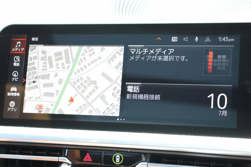 BMW 3シリーズ 320d Xdrive ﾂｰﾘﾝｸﾞMｽﾎﾟｰﾂ ﾊｲﾗｲﾝ ｲﾉﾍﾞｰｼｮﾝP 1ｵｰﾅ ﾊﾟﾉﾗﾏｻﾝR ｺﾆｬｯｸﾚｻﾞｰ ﾚｰｻﾞｰﾗｲﾄ HUD ｼﾞｪｽﾁｬｰC ｵﾌﾟｼｮﾝ19AW 渋滞ﾊﾝｽﾞｵﾌ 追従ACC 360度ｶﾒﾗ 電動ﾄﾗﾝｸ ｱﾝﾋﾞｴﾝﾄﾗｲﾄ ｵｰﾄﾊｲﾋﾞ-ﾑ ﾀｯﾁ画面HDDﾅﾋﾞ2年保証