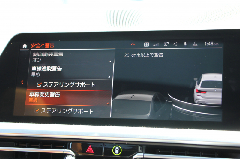 BMW 3シリーズ 320d Xdrive ﾂｰﾘﾝｸﾞMｽﾎﾟｰﾂ ﾊｲﾗｲﾝ ｲﾉﾍﾞｰｼｮﾝP 1ｵｰﾅ ﾊﾟﾉﾗﾏｻﾝR ｺﾆｬｯｸﾚｻﾞｰ ﾚｰｻﾞｰﾗｲﾄ HUD ｼﾞｪｽﾁｬｰC ｵﾌﾟｼｮﾝ19AW 渋滞ﾊﾝｽﾞｵﾌ 追従ACC 360度ｶﾒﾗ 電動ﾄﾗﾝｸ ｱﾝﾋﾞｴﾝﾄﾗｲﾄ ｵｰﾄﾊｲﾋﾞ-ﾑ ﾀｯﾁ画面HDDﾅﾋﾞ2年保証
