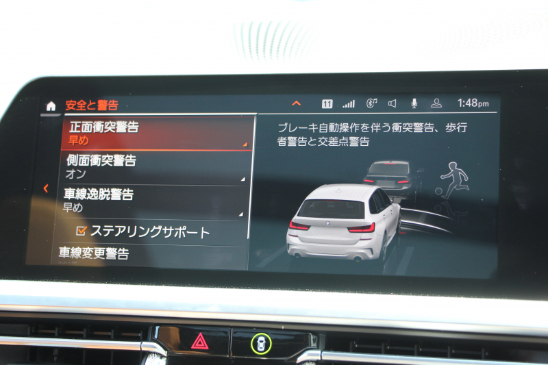 BMW 3シリーズ 320d Xdrive ﾂｰﾘﾝｸﾞMｽﾎﾟｰﾂ ﾊｲﾗｲﾝ ｲﾉﾍﾞｰｼｮﾝP 1ｵｰﾅ ﾊﾟﾉﾗﾏｻﾝR ｺﾆｬｯｸﾚｻﾞｰ ﾚｰｻﾞｰﾗｲﾄ HUD ｼﾞｪｽﾁｬｰC ｵﾌﾟｼｮﾝ19AW 渋滞ﾊﾝｽﾞｵﾌ 追従ACC 360度ｶﾒﾗ 電動ﾄﾗﾝｸ ｱﾝﾋﾞｴﾝﾄﾗｲﾄ ｵｰﾄﾊｲﾋﾞ-ﾑ ﾀｯﾁ画面HDDﾅﾋﾞ2年保証