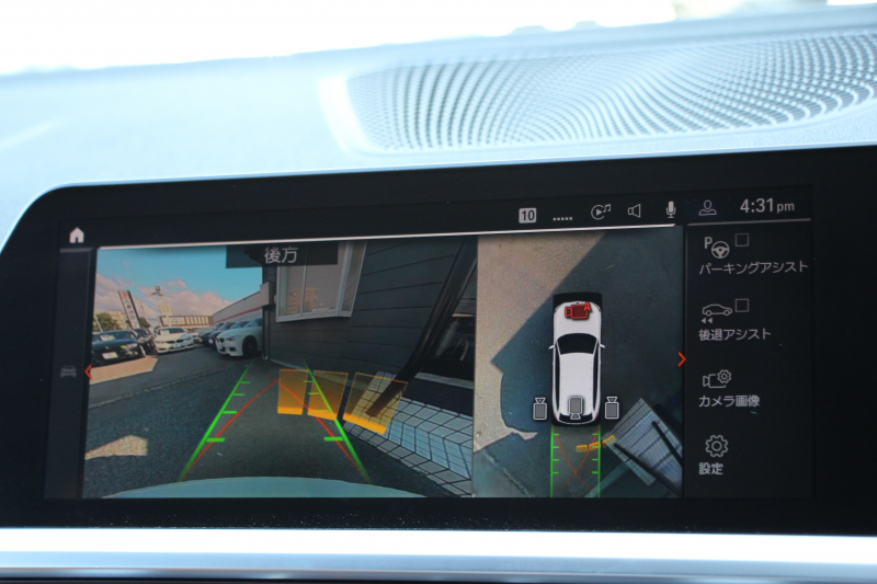 BMW 3シリーズ 320d Xdrive ﾂｰﾘﾝｸﾞMｽﾎﾟｰﾂ ﾊｲﾗｲﾝ ｲﾉﾍﾞｰｼｮﾝP 1ｵｰﾅ ﾊﾟﾉﾗﾏｻﾝR ｺﾆｬｯｸﾚｻﾞｰ ﾚｰｻﾞｰﾗｲﾄ HUD ｼﾞｪｽﾁｬｰC ｵﾌﾟｼｮﾝ19AW 渋滞ﾊﾝｽﾞｵﾌ 追従ACC 360度ｶﾒﾗ 電動ﾄﾗﾝｸ ｱﾝﾋﾞｴﾝﾄﾗｲﾄ ｵｰﾄﾊｲﾋﾞ-ﾑ ﾀｯﾁ画面HDDﾅﾋﾞ2年保証