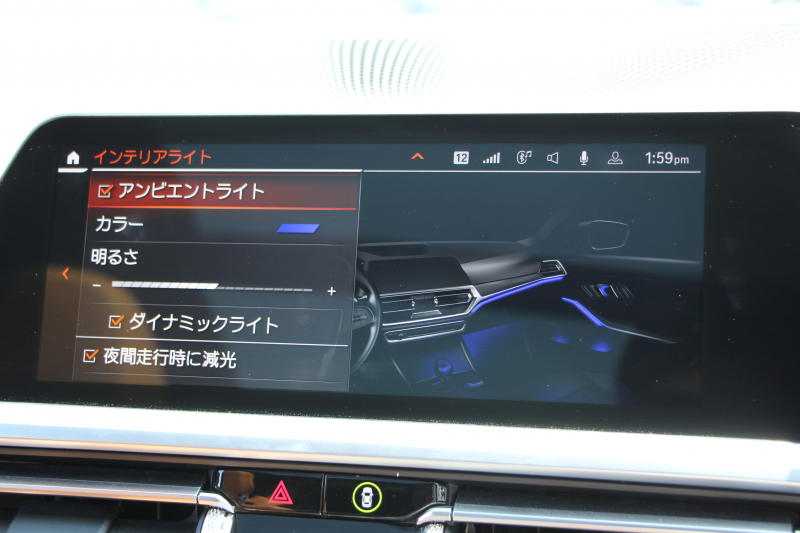 BMW 3シリーズ 320d Xdrive ﾂｰﾘﾝｸﾞMｽﾎﾟｰﾂ ﾊｲﾗｲﾝ ｲﾉﾍﾞｰｼｮﾝP 1ｵｰﾅ ﾊﾟﾉﾗﾏｻﾝR ｺﾆｬｯｸﾚｻﾞｰ ﾚｰｻﾞｰﾗｲﾄ HUD ｼﾞｪｽﾁｬｰC ｵﾌﾟｼｮﾝ19AW 渋滞ﾊﾝｽﾞｵﾌ 追従ACC 360度ｶﾒﾗ 電動ﾄﾗﾝｸ ｱﾝﾋﾞｴﾝﾄﾗｲﾄ ｵｰﾄﾊｲﾋﾞ-ﾑ ﾀｯﾁ画面HDDﾅﾋﾞ2年保証