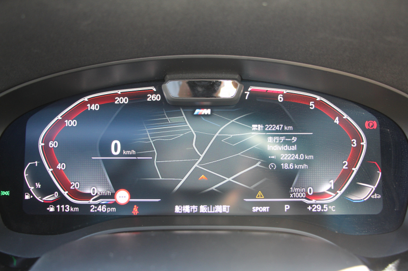 BMW 5シリーズ 530i ﾂｰﾘﾝｸﾞMｽﾎﾟｰﾂ ｾﾚｸﾄP 後期 1ｵﾅ 高出力 252馬力 ﾊﾟﾉﾗﾏｻﾝﾙｰﾌ 全席ﾋｰﾀｰ黒革 ﾊｰﾏﾝｶｰﾄﾞﾝｻﾗｳﾝﾄﾞｱﾀﾞﾌﾟﾃｨﾌﾞｻｽ Mspﾌﾞﾚｰｷ ｻﾝﾌﾟﾛﾃｸｼｮﾝｶﾞﾗｽ 渋滞ﾊﾝｽﾞｵﾌ 追従ACC HUD LEDﾍｯﾄﾞﾗｲﾄ 360度ｶﾒﾗ ｱｯﾌﾟﾙｶｰﾌﾟﾚｲ 2年保証