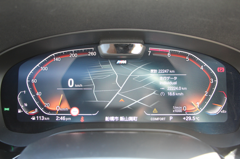 BMW 5シリーズ 530i ﾂｰﾘﾝｸﾞMｽﾎﾟｰﾂ ｾﾚｸﾄP 後期 1ｵﾅ 高出力 252馬力 ﾊﾟﾉﾗﾏｻﾝﾙｰﾌ 全席ﾋｰﾀｰ黒革 ﾊｰﾏﾝｶｰﾄﾞﾝｻﾗｳﾝﾄﾞｱﾀﾞﾌﾟﾃｨﾌﾞｻｽ Mspﾌﾞﾚｰｷ ｻﾝﾌﾟﾛﾃｸｼｮﾝｶﾞﾗｽ 渋滞ﾊﾝｽﾞｵﾌ 追従ACC HUD LEDﾍｯﾄﾞﾗｲﾄ 360度ｶﾒﾗ ｱｯﾌﾟﾙｶｰﾌﾟﾚｲ 2年保証