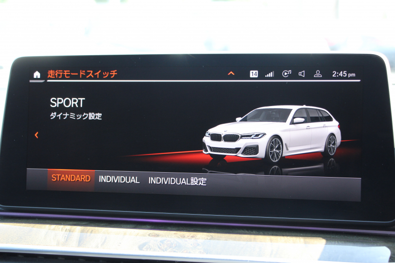 BMW 5シリーズ 530i ﾂｰﾘﾝｸﾞMｽﾎﾟｰﾂ ｾﾚｸﾄP 後期 1ｵﾅ 高出力 252馬力 ﾊﾟﾉﾗﾏｻﾝﾙｰﾌ 全席ﾋｰﾀｰ黒革 ﾊｰﾏﾝｶｰﾄﾞﾝｻﾗｳﾝﾄﾞｱﾀﾞﾌﾟﾃｨﾌﾞｻｽ Mspﾌﾞﾚｰｷ ｻﾝﾌﾟﾛﾃｸｼｮﾝｶﾞﾗｽ 渋滞ﾊﾝｽﾞｵﾌ 追従ACC HUD LEDﾍｯﾄﾞﾗｲﾄ 360度ｶﾒﾗ ｱｯﾌﾟﾙｶｰﾌﾟﾚｲ 2年保証