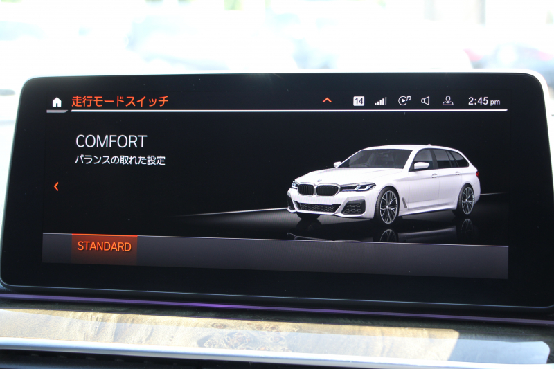 BMW 5シリーズ 530i ﾂｰﾘﾝｸﾞMｽﾎﾟｰﾂ ｾﾚｸﾄP 後期 1ｵﾅ 高出力 252馬力 ﾊﾟﾉﾗﾏｻﾝﾙｰﾌ 全席ﾋｰﾀｰ黒革 ﾊｰﾏﾝｶｰﾄﾞﾝｻﾗｳﾝﾄﾞｱﾀﾞﾌﾟﾃｨﾌﾞｻｽ Mspﾌﾞﾚｰｷ ｻﾝﾌﾟﾛﾃｸｼｮﾝｶﾞﾗｽ 渋滞ﾊﾝｽﾞｵﾌ 追従ACC HUD LEDﾍｯﾄﾞﾗｲﾄ 360度ｶﾒﾗ ｱｯﾌﾟﾙｶｰﾌﾟﾚｲ 2年保証