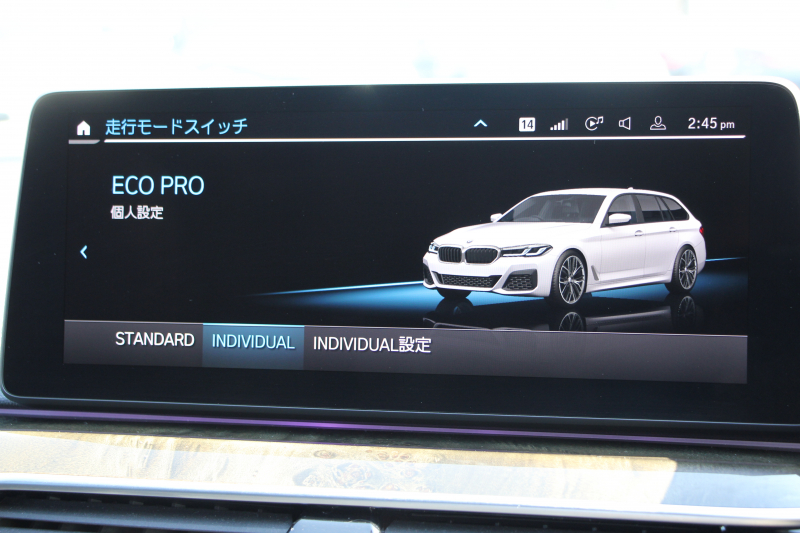 BMW 5シリーズ 530i ﾂｰﾘﾝｸﾞMｽﾎﾟｰﾂ ｾﾚｸﾄP 後期 1ｵﾅ 高出力 252馬力 ﾊﾟﾉﾗﾏｻﾝﾙｰﾌ 全席ﾋｰﾀｰ黒革 ﾊｰﾏﾝｶｰﾄﾞﾝｻﾗｳﾝﾄﾞｱﾀﾞﾌﾟﾃｨﾌﾞｻｽ Mspﾌﾞﾚｰｷ ｻﾝﾌﾟﾛﾃｸｼｮﾝｶﾞﾗｽ 渋滞ﾊﾝｽﾞｵﾌ 追従ACC HUD LEDﾍｯﾄﾞﾗｲﾄ 360度ｶﾒﾗ ｱｯﾌﾟﾙｶｰﾌﾟﾚｲ 2年保証