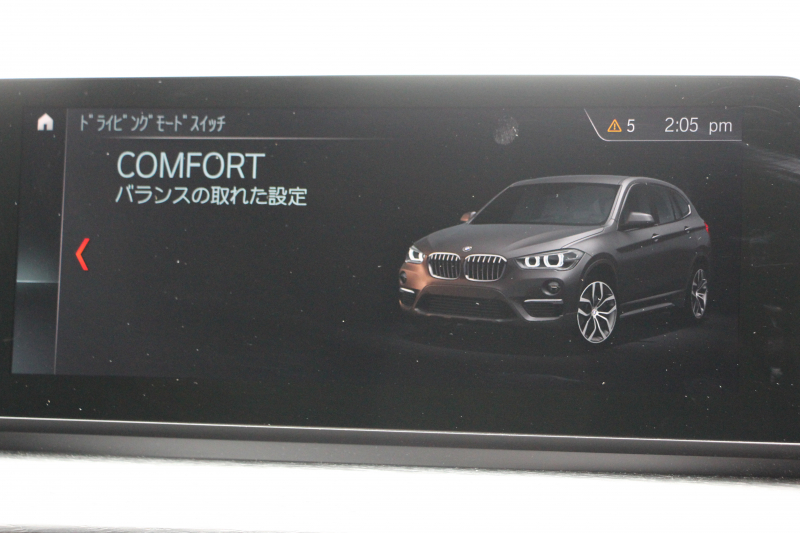 BMW X1 Xdrive18d Xﾗｲﾝ ﾊｲﾗｲﾝ 後期 1ｵｰﾅ 真珠色 ｺﾝﾌｫｰﾄP 追従ACC ﾋｰﾀｰ茶革 LEDﾍｯﾄﾞﾗｲﾄ&ﾃｰﾙ ﾜｲﾔﾚｽ充電 ｽﾗｲﾃﾞｨﾝｸﾞﾘｱｼｰﾄ ﾀｯﾁ画面HDDﾅﾋﾞPｱｼｽﾄ 電動Rｹﾞｰﾄ 衝突軽減ﾌﾞﾚｰｷ 車線逸脱警告 歩行者警告 2年保証