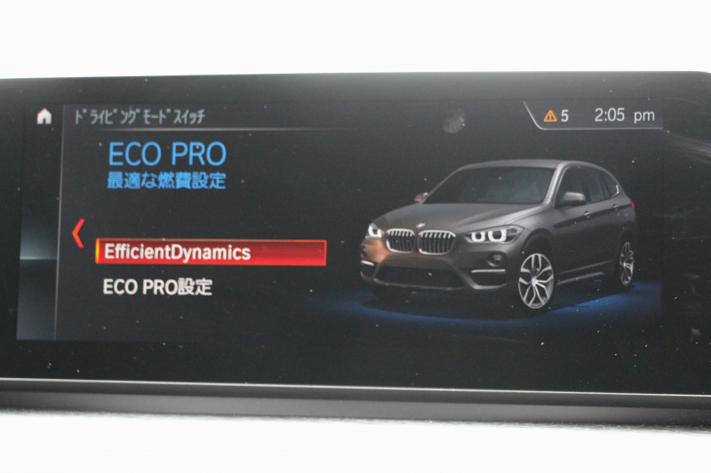 BMW X1 Xdrive18d Xﾗｲﾝ ﾊｲﾗｲﾝ 後期 1ｵｰﾅ 真珠色 ｺﾝﾌｫｰﾄP 追従ACC ﾋｰﾀｰ茶革 LEDﾍｯﾄﾞﾗｲﾄ&ﾃｰﾙ ﾜｲﾔﾚｽ充電 ｽﾗｲﾃﾞｨﾝｸﾞﾘｱｼｰﾄ ﾀｯﾁ画面HDDﾅﾋﾞPｱｼｽﾄ 電動Rｹﾞｰﾄ 衝突軽減ﾌﾞﾚｰｷ 車線逸脱警告 歩行者警告 2年保証