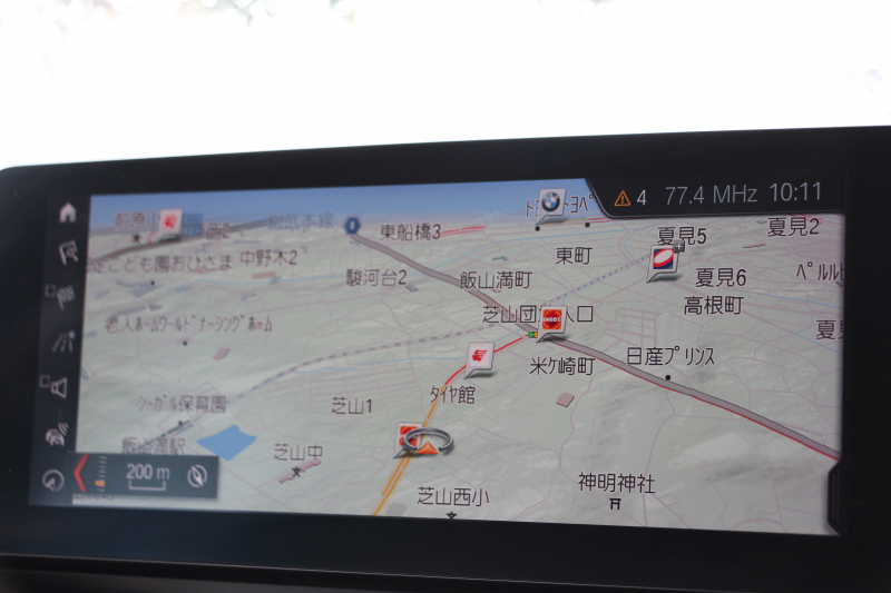 BMW X1 Xdrive18d Xﾗｲﾝ ﾊｲﾗｲﾝ 後期 1ｵｰﾅ Individualｶﾗｰ ｺﾝﾌｫｰﾄP 追従ACC ﾋｰﾀｰ付ｵｲｽﾀｰﾚｻﾞｰ  LEDﾍｯﾄﾞﾗｲﾄ&ﾃｰﾙ ﾜｲﾔﾚｽ充電 ｽﾗｲﾃﾞｨﾝｸﾞﾘｱｼｰﾄ ﾀｯﾁ画面HDDﾅﾋﾞPｱｼｽﾄ 電動Rｹﾞｰﾄ 衝突軽減ﾌﾞﾚｰｷ 車線逸脱警告 歩行者警告 2年保証