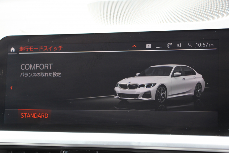 BMW 3シリーズ 320d Xdrive Mｽﾎﾟｰﾂ ｴﾃﾞｨｼｮﾝｻﾝﾗｲｽﾞ限定車 ﾋｰﾀｰ黒革 ﾚｰｻﾞｰﾗｲﾄ ｱﾀﾞﾌﾟﾃｨﾌﾞMｻｽ 専用19AW 渋滞ﾊﾝｽﾞｵﾌ Mﾘｱｽﾎﾟｲﾗｰ Mｼｰﾄﾍﾞﾙﾄ 追従ACC ｽﾃｱﾘﾝｸﾞｻﾎﾟｰﾄ BMWﾗｲﾌﾞｺｯｸﾋﾟｯﾄﾞｱｯﾌﾟﾙｶｰﾌﾟﾚｲ ﾜｲﾔﾚｽ充電 2年保証