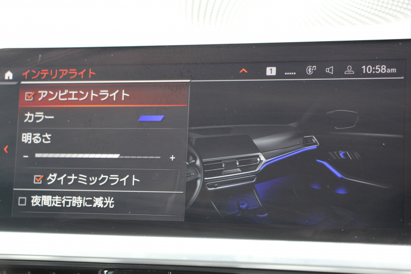 BMW 3シリーズ 320d Xdrive Mｽﾎﾟｰﾂ ｴﾃﾞｨｼｮﾝｻﾝﾗｲｽﾞ限定車 ﾋｰﾀｰ黒革 ﾚｰｻﾞｰﾗｲﾄ ｱﾀﾞﾌﾟﾃｨﾌﾞMｻｽ 専用19AW 渋滞ﾊﾝｽﾞｵﾌ Mﾘｱｽﾎﾟｲﾗｰ Mｼｰﾄﾍﾞﾙﾄ 追従ACC ｽﾃｱﾘﾝｸﾞｻﾎﾟｰﾄ BMWﾗｲﾌﾞｺｯｸﾋﾟｯﾄﾞｱｯﾌﾟﾙｶｰﾌﾟﾚｲ ﾜｲﾔﾚｽ充電 2年保証