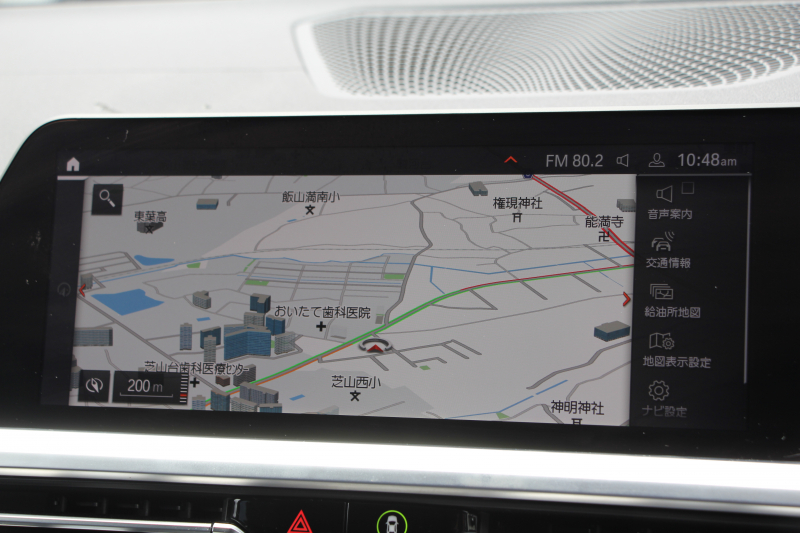 BMW 3シリーズ 320d Xdrive Mｽﾎﾟｰﾂ ｴﾃﾞｨｼｮﾝｻﾝﾗｲｽﾞ限定車 ﾋｰﾀｰ黒革 ﾚｰｻﾞｰﾗｲﾄ ｱﾀﾞﾌﾟﾃｨﾌﾞMｻｽ 専用19AW 渋滞ﾊﾝｽﾞｵﾌ Mﾘｱｽﾎﾟｲﾗｰ Mｼｰﾄﾍﾞﾙﾄ 追従ACC ｽﾃｱﾘﾝｸﾞｻﾎﾟｰﾄ BMWﾗｲﾌﾞｺｯｸﾋﾟｯﾄﾞｱｯﾌﾟﾙｶｰﾌﾟﾚｲ ﾜｲﾔﾚｽ充電 2年保証