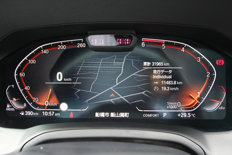 BMW 3シリーズ 320d Xdrive Mｽﾎﾟｰﾂ ｴﾃﾞｨｼｮﾝｻﾝﾗｲｽﾞ限定車 ﾋｰﾀｰ黒革 ﾚｰｻﾞｰﾗｲﾄ ｱﾀﾞﾌﾟﾃｨﾌﾞMｻｽ 専用19AW 渋滞ﾊﾝｽﾞｵﾌ Mﾘｱｽﾎﾟｲﾗｰ Mｼｰﾄﾍﾞﾙﾄ 追従ACC ｽﾃｱﾘﾝｸﾞｻﾎﾟｰﾄ BMWﾗｲﾌﾞｺｯｸﾋﾟｯﾄﾞｱｯﾌﾟﾙｶｰﾌﾟﾚｲ ﾜｲﾔﾚｽ充電 2年保証