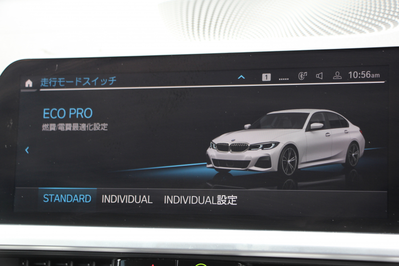 BMW 3シリーズ 320d Xdrive Mｽﾎﾟｰﾂ ｴﾃﾞｨｼｮﾝｻﾝﾗｲｽﾞ限定車 ﾋｰﾀｰ黒革 ﾚｰｻﾞｰﾗｲﾄ ｱﾀﾞﾌﾟﾃｨﾌﾞMｻｽ 専用19AW 渋滞ﾊﾝｽﾞｵﾌ Mﾘｱｽﾎﾟｲﾗｰ Mｼｰﾄﾍﾞﾙﾄ 追従ACC ｽﾃｱﾘﾝｸﾞｻﾎﾟｰﾄ BMWﾗｲﾌﾞｺｯｸﾋﾟｯﾄﾞｱｯﾌﾟﾙｶｰﾌﾟﾚｲ ﾜｲﾔﾚｽ充電 2年保証