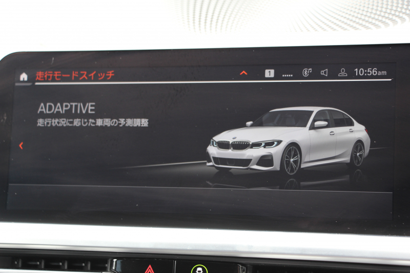 BMW 3シリーズ 320d Xdrive Mｽﾎﾟｰﾂ ｴﾃﾞｨｼｮﾝｻﾝﾗｲｽﾞ限定車 ﾋｰﾀｰ黒革 ﾚｰｻﾞｰﾗｲﾄ ｱﾀﾞﾌﾟﾃｨﾌﾞMｻｽ 専用19AW 渋滞ﾊﾝｽﾞｵﾌ Mﾘｱｽﾎﾟｲﾗｰ Mｼｰﾄﾍﾞﾙﾄ 追従ACC ｽﾃｱﾘﾝｸﾞｻﾎﾟｰﾄ BMWﾗｲﾌﾞｺｯｸﾋﾟｯﾄﾞｱｯﾌﾟﾙｶｰﾌﾟﾚｲ ﾜｲﾔﾚｽ充電 2年保証