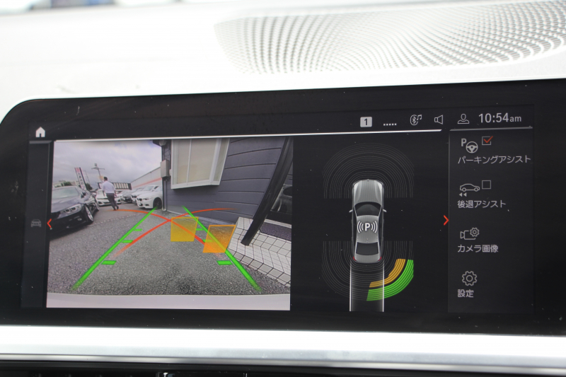 BMW 3シリーズ 320d Xdrive Mｽﾎﾟｰﾂ ｴﾃﾞｨｼｮﾝｻﾝﾗｲｽﾞ限定車 ﾋｰﾀｰ黒革 ﾚｰｻﾞｰﾗｲﾄ ｱﾀﾞﾌﾟﾃｨﾌﾞMｻｽ 専用19AW 渋滞ﾊﾝｽﾞｵﾌ Mﾘｱｽﾎﾟｲﾗｰ Mｼｰﾄﾍﾞﾙﾄ 追従ACC ｽﾃｱﾘﾝｸﾞｻﾎﾟｰﾄ BMWﾗｲﾌﾞｺｯｸﾋﾟｯﾄﾞｱｯﾌﾟﾙｶｰﾌﾟﾚｲ ﾜｲﾔﾚｽ充電 2年保証