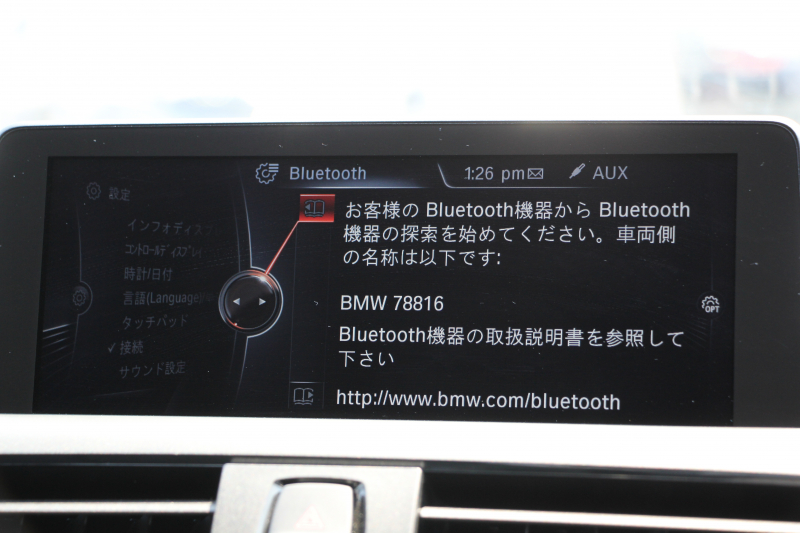 BMW 1シリーズ M135i ﾊﾟｰｷﾝｸﾞｻﾎﾟｰﾄP 直6ﾀｰﾎﾞ320馬力 ｱﾀﾞﾌﾟﾃｨﾌﾞMｻｽ ﾄﾞﾗｲﾋﾞﾝｸﾞｱｼｽﾄ 衝突軽減ﾌﾞﾚｰｷ 車線逸脱警告 歩行者警告 ﾀｯﾁﾊﾟｯﾄﾞ対応HDDﾅﾋﾞBｶﾒﾗ 専用ｴｱﾛ 18AW 専用ﾌﾞﾚｰｷ 左右独立ｵｰﾄｴｱｺﾝ ﾊﾟﾄﾞﾙｼﾌﾄ 8速AT 2年保証