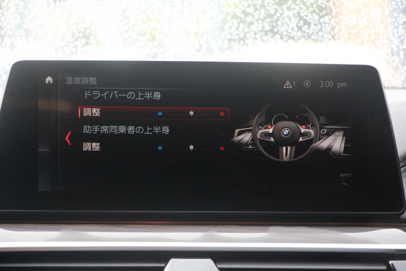 BMW Mシリーズ M5 ｺﾝﾌｫｰﾄP 4WD 600馬力 Mxdrive ﾌﾙﾚｻﾞｰﾒﾘﾉｲﾝﾃﾘｱ ｱﾗｺﾞﾝﾌﾞﾗｳﾝ V8ﾂｲﾝﾀｰﾎﾞﾃﾞｨｽﾌﾟﾚｲｷｰ ﾏｯｻｰｼﾞﾍﾞﾝﾁﾚｰｼｮﾝ 全席ﾋｰﾀｰ ﾊｰﾏﾝｶｰﾄﾞﾝ ｽﾃｱﾘﾝｸﾞﾋｰﾀｰ 追従ACC HUD 360度ｶﾒﾗ LEDﾍｯﾄﾞﾗｲﾄ ﾀｯﾁ画面ﾅﾋﾞｿﾌﾄｸﾛｰｽﾞﾄﾞｱ 2年保証
