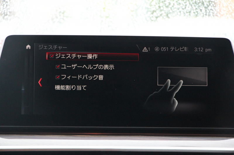 BMW Mシリーズ M5 ｺﾝﾌｫｰﾄP 4WD 600馬力 Mxdrive ﾌﾙﾚｻﾞｰﾒﾘﾉｲﾝﾃﾘｱ ｱﾗｺﾞﾝﾌﾞﾗｳﾝ V8ﾂｲﾝﾀｰﾎﾞﾃﾞｨｽﾌﾟﾚｲｷｰ ﾏｯｻｰｼﾞﾍﾞﾝﾁﾚｰｼｮﾝ 全席ﾋｰﾀｰ ﾊｰﾏﾝｶｰﾄﾞﾝ ｽﾃｱﾘﾝｸﾞﾋｰﾀｰ 追従ACC HUD 360度ｶﾒﾗ LEDﾍｯﾄﾞﾗｲﾄ ﾀｯﾁ画面ﾅﾋﾞｿﾌﾄｸﾛｰｽﾞﾄﾞｱ 2年保証
