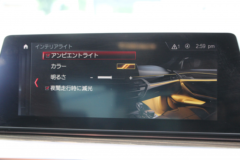 BMW Mシリーズ M5 ｺﾝﾌｫｰﾄP 4WD 600馬力 Mxdrive ﾌﾙﾚｻﾞｰﾒﾘﾉｲﾝﾃﾘｱ ｱﾗｺﾞﾝﾌﾞﾗｳﾝ V8ﾂｲﾝﾀｰﾎﾞﾃﾞｨｽﾌﾟﾚｲｷｰ ﾏｯｻｰｼﾞﾍﾞﾝﾁﾚｰｼｮﾝ 全席ﾋｰﾀｰ ﾊｰﾏﾝｶｰﾄﾞﾝ ｽﾃｱﾘﾝｸﾞﾋｰﾀｰ 追従ACC HUD 360度ｶﾒﾗ LEDﾍｯﾄﾞﾗｲﾄ ﾀｯﾁ画面ﾅﾋﾞｿﾌﾄｸﾛｰｽﾞﾄﾞｱ 2年保証