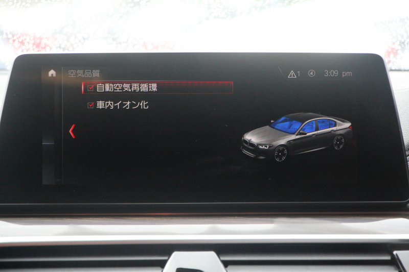 BMW Mシリーズ M5 ｺﾝﾌｫｰﾄP 4WD 600馬力 Mxdrive ﾌﾙﾚｻﾞｰﾒﾘﾉｲﾝﾃﾘｱ ｱﾗｺﾞﾝﾌﾞﾗｳﾝ V8ﾂｲﾝﾀｰﾎﾞﾃﾞｨｽﾌﾟﾚｲｷｰ ﾏｯｻｰｼﾞﾍﾞﾝﾁﾚｰｼｮﾝ 全席ﾋｰﾀｰ ﾊｰﾏﾝｶｰﾄﾞﾝ ｽﾃｱﾘﾝｸﾞﾋｰﾀｰ 追従ACC HUD 360度ｶﾒﾗ LEDﾍｯﾄﾞﾗｲﾄ ﾀｯﾁ画面ﾅﾋﾞｿﾌﾄｸﾛｰｽﾞﾄﾞｱ 2年保証
