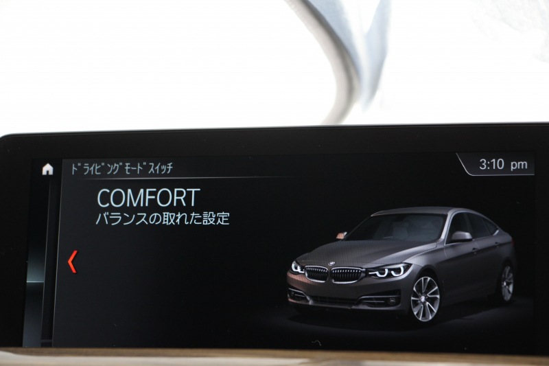 BMW 3シリーズ 320d Xdrive ｸﾞﾗﾝﾂｰﾘｽﾓ ﾗｸﾞｼﾞｭｱﾘｰ LCI後期 4WD ﾋｰﾀｰ茶革 LEDﾍｯﾄﾞﾗｲﾄ &ﾃｰﾙ 追従ACC ﾚｰﾝﾁｪﾝｼﾞ警告 衝突軽減ﾌﾞﾚｰｷ ﾄｯﾌﾟﾋﾞｭｰ&ｻｲﾄﾞﾋﾞｭｰｶﾒﾗ ﾀｯﾁ画面HDDﾅﾋﾞ電動ﾄﾗﾝｸ ｽﾏｰﾄｵｰﾌﾟﾝ&ｸﾛｰｽﾞｸﾛｰﾑﾗｲﾝ 2年保証
