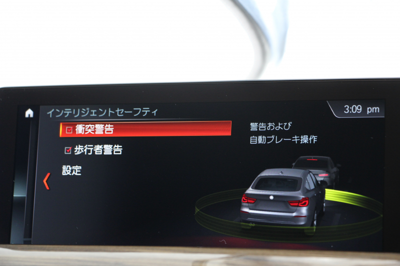 BMW 3シリーズ 320d Xdrive ｸﾞﾗﾝﾂｰﾘｽﾓ ﾗｸﾞｼﾞｭｱﾘｰ LCI後期 4WD ﾋｰﾀｰ茶革 LEDﾍｯﾄﾞﾗｲﾄ &ﾃｰﾙ 追従ACC ﾚｰﾝﾁｪﾝｼﾞ警告 衝突軽減ﾌﾞﾚｰｷ ﾄｯﾌﾟﾋﾞｭｰ&ｻｲﾄﾞﾋﾞｭｰｶﾒﾗ ﾀｯﾁ画面HDDﾅﾋﾞ電動ﾄﾗﾝｸ ｽﾏｰﾄｵｰﾌﾟﾝ&ｸﾛｰｽﾞｸﾛｰﾑﾗｲﾝ 2年保証