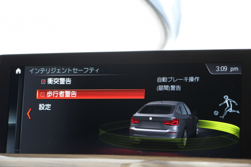 BMW 3シリーズ 320d Xdrive ｸﾞﾗﾝﾂｰﾘｽﾓ ﾗｸﾞｼﾞｭｱﾘｰ LCI後期 4WD ﾋｰﾀｰ茶革 LEDﾍｯﾄﾞﾗｲﾄ &ﾃｰﾙ 追従ACC ﾚｰﾝﾁｪﾝｼﾞ警告 衝突軽減ﾌﾞﾚｰｷ ﾄｯﾌﾟﾋﾞｭｰ&ｻｲﾄﾞﾋﾞｭｰｶﾒﾗ ﾀｯﾁ画面HDDﾅﾋﾞ電動ﾄﾗﾝｸ ｽﾏｰﾄｵｰﾌﾟﾝ&ｸﾛｰｽﾞｸﾛｰﾑﾗｲﾝ 2年保証