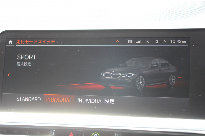 BMW 3シリーズ 320d Xdrive ｴﾃﾞｨｼｮﾝｼﾞｮｲﾌﾟﾗｽ Mｽﾎﾟｰﾂ ﾊｲﾗｲﾝ ｺﾝﾌｫｰﾄP 4WD 1ｵ-ﾅ ﾋｰﾀｰ黒革 Pｱｼｽﾄﾌﾟﾗｽ 360度ｶﾒﾗ LEDﾍｯﾄﾞﾗｲﾄ 追従ACC 渋滞ﾊﾝｽﾞｵﾌ ｱｯﾌﾟﾙｶｰﾌﾟﾚｲ ﾀｯﾁ画面HDDﾅﾋﾞBMWﾗｲﾌﾞｺｯｸﾋﾟｯﾄﾞ電動ﾄﾗﾝｸ ｱﾝﾋﾞｴﾝﾄﾗｲﾄ 2年保証