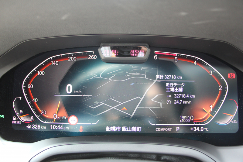 BMW 3シリーズ 320d Xdrive ｴﾃﾞｨｼｮﾝｼﾞｮｲﾌﾟﾗｽ Mｽﾎﾟｰﾂ ﾊｲﾗｲﾝ ｺﾝﾌｫｰﾄP 4WD 1ｵ-ﾅ ﾋｰﾀｰ黒革 Pｱｼｽﾄﾌﾟﾗｽ 360度ｶﾒﾗ LEDﾍｯﾄﾞﾗｲﾄ 追従ACC 渋滞ﾊﾝｽﾞｵﾌ ｱｯﾌﾟﾙｶｰﾌﾟﾚｲ ﾀｯﾁ画面HDDﾅﾋﾞBMWﾗｲﾌﾞｺｯｸﾋﾟｯﾄﾞ電動ﾄﾗﾝｸ ｱﾝﾋﾞｴﾝﾄﾗｲﾄ 2年保証
