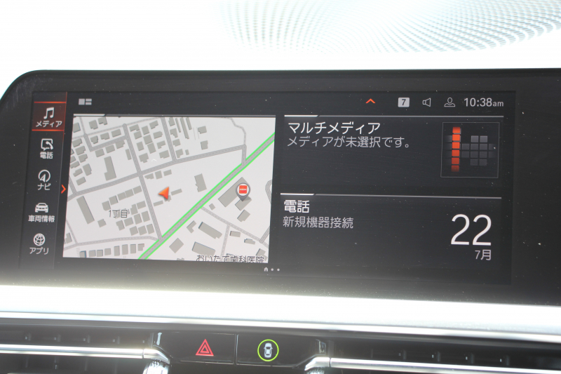BMW 3シリーズ 320d Xdrive ｴﾃﾞｨｼｮﾝｼﾞｮｲﾌﾟﾗｽ Mｽﾎﾟｰﾂ ﾊｲﾗｲﾝ ｺﾝﾌｫｰﾄP 4WD 1ｵ-ﾅ ﾋｰﾀｰ黒革 Pｱｼｽﾄﾌﾟﾗｽ 360度ｶﾒﾗ LEDﾍｯﾄﾞﾗｲﾄ 追従ACC 渋滞ﾊﾝｽﾞｵﾌ ｱｯﾌﾟﾙｶｰﾌﾟﾚｲ ﾀｯﾁ画面HDDﾅﾋﾞBMWﾗｲﾌﾞｺｯｸﾋﾟｯﾄﾞ電動ﾄﾗﾝｸ ｱﾝﾋﾞｴﾝﾄﾗｲﾄ 2年保証