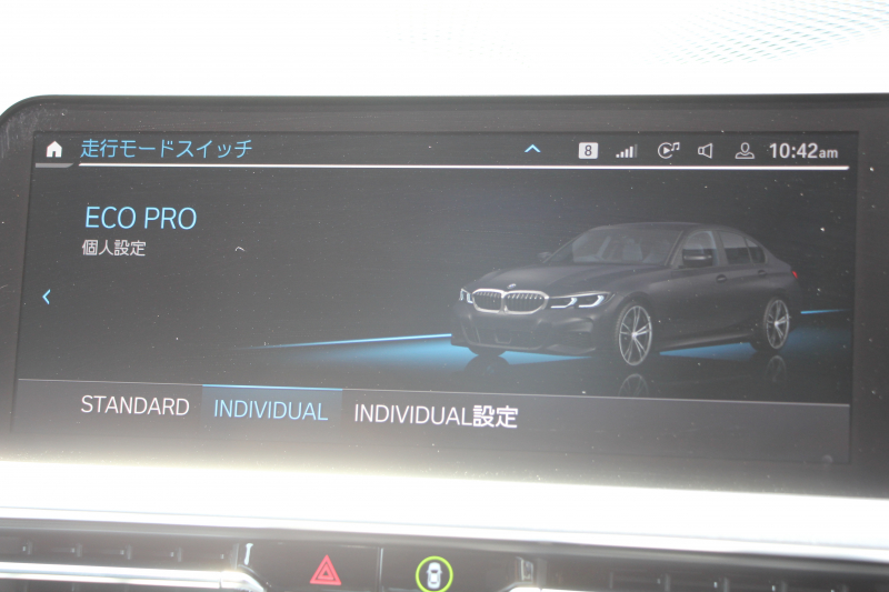 BMW 3シリーズ 320d Xdrive ｴﾃﾞｨｼｮﾝｼﾞｮｲﾌﾟﾗｽ Mｽﾎﾟｰﾂ ﾊｲﾗｲﾝ ｺﾝﾌｫｰﾄP 4WD 1ｵ-ﾅ ﾋｰﾀｰ黒革 Pｱｼｽﾄﾌﾟﾗｽ 360度ｶﾒﾗ LEDﾍｯﾄﾞﾗｲﾄ 追従ACC 渋滞ﾊﾝｽﾞｵﾌ ｱｯﾌﾟﾙｶｰﾌﾟﾚｲ ﾀｯﾁ画面HDDﾅﾋﾞBMWﾗｲﾌﾞｺｯｸﾋﾟｯﾄﾞ電動ﾄﾗﾝｸ ｱﾝﾋﾞｴﾝﾄﾗｲﾄ 2年保証