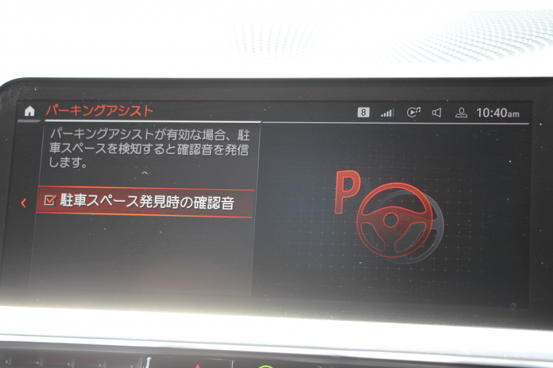 BMW 3シリーズ 320d Xdrive ｴﾃﾞｨｼｮﾝｼﾞｮｲﾌﾟﾗｽ Mｽﾎﾟｰﾂ ﾊｲﾗｲﾝ ｺﾝﾌｫｰﾄP 4WD 1ｵ-ﾅ ﾋｰﾀｰ黒革 Pｱｼｽﾄﾌﾟﾗｽ 360度ｶﾒﾗ LEDﾍｯﾄﾞﾗｲﾄ 追従ACC 渋滞ﾊﾝｽﾞｵﾌ ｱｯﾌﾟﾙｶｰﾌﾟﾚｲ ﾀｯﾁ画面HDDﾅﾋﾞBMWﾗｲﾌﾞｺｯｸﾋﾟｯﾄﾞ電動ﾄﾗﾝｸ ｱﾝﾋﾞｴﾝﾄﾗｲﾄ 2年保証