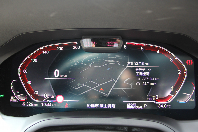 BMW 3シリーズ 320d Xdrive ｴﾃﾞｨｼｮﾝｼﾞｮｲﾌﾟﾗｽ Mｽﾎﾟｰﾂ ﾊｲﾗｲﾝ ｺﾝﾌｫｰﾄP 4WD 1ｵ-ﾅ ﾋｰﾀｰ黒革 Pｱｼｽﾄﾌﾟﾗｽ 360度ｶﾒﾗ LEDﾍｯﾄﾞﾗｲﾄ 追従ACC 渋滞ﾊﾝｽﾞｵﾌ ｱｯﾌﾟﾙｶｰﾌﾟﾚｲ ﾀｯﾁ画面HDDﾅﾋﾞBMWﾗｲﾌﾞｺｯｸﾋﾟｯﾄﾞ電動ﾄﾗﾝｸ ｱﾝﾋﾞｴﾝﾄﾗｲﾄ 2年保証