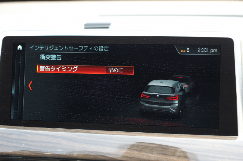 BMW X1 Xdrive18d Xﾗｲﾝ ﾊｲﾗｲﾝ ｺﾝﾌｫｰﾄP 中期ﾓﾃﾞﾙ 新ﾒｰﾀｰ 新ﾃﾞｻﾞｲﾝ黒革ｼｰﾄ 追従ACC HUD 変更後ﾀｯﾁ画面HDDﾅﾋﾞPｱｼｽﾄ Bｶﾒﾗ 新ﾙｰﾑﾐﾗｰ 電動ﾘｱｹﾞｰﾄ 衝突軽減ﾌﾞﾚｰｷ 車線逸脱警告 歩行者警告 ｱﾝﾋﾞｴﾝﾄﾗｲﾄ ｽﾏｰﾄｷｰ 2年保証
