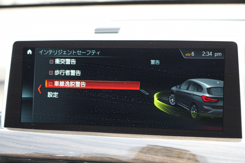 BMW X1 Xdrive18d Xﾗｲﾝ ﾊｲﾗｲﾝ ｺﾝﾌｫｰﾄP 中期ﾓﾃﾞﾙ 新ﾒｰﾀｰ 新ﾃﾞｻﾞｲﾝ黒革ｼｰﾄ 追従ACC HUD 変更後ﾀｯﾁ画面HDDﾅﾋﾞPｱｼｽﾄ Bｶﾒﾗ 新ﾙｰﾑﾐﾗｰ 電動ﾘｱｹﾞｰﾄ 衝突軽減ﾌﾞﾚｰｷ 車線逸脱警告 歩行者警告 ｱﾝﾋﾞｴﾝﾄﾗｲﾄ ｽﾏｰﾄｷｰ 2年保証