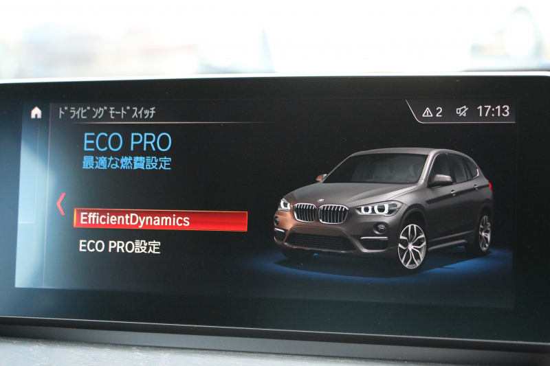 BMW X1 Xdrive18d Xﾗｲﾝ ﾊｲﾗｲﾝ ｺﾝﾌｫｰﾄP 後期 真珠色 追従ACC ﾋｰﾀｰ茶革 LEDﾍｯﾄﾞﾗｲﾄ&ﾃｰﾙ ﾜｲﾔﾚｽ充電 ｽﾗｲﾃﾞｨﾝｸﾞﾘｱｼｰﾄ ﾀｯﾁ画面HDDﾅﾋﾞPｱｼｽﾄ 電動Rｹﾞｰﾄ 衝突軽減ﾌﾞﾚｰｷ 車線逸脱警告 歩行者警告 2年保証
