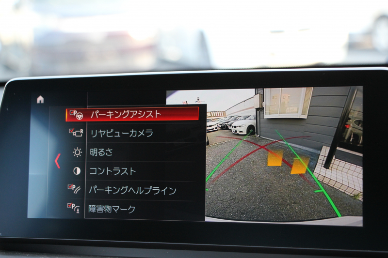BMW X1 Xdrive18d Xﾗｲﾝ ﾊｲﾗｲﾝ ｺﾝﾌｫｰﾄP 後期 真珠色 追従ACC ﾋｰﾀｰ茶革 LEDﾍｯﾄﾞﾗｲﾄ&ﾃｰﾙ ﾜｲﾔﾚｽ充電 ｽﾗｲﾃﾞｨﾝｸﾞﾘｱｼｰﾄ ﾀｯﾁ画面HDDﾅﾋﾞPｱｼｽﾄ 電動Rｹﾞｰﾄ 衝突軽減ﾌﾞﾚｰｷ 車線逸脱警告 歩行者警告 2年保証