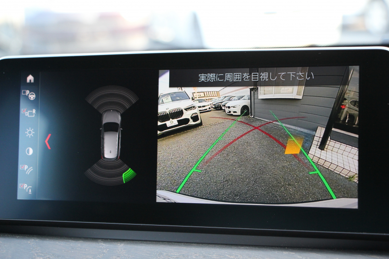 BMW X1 Xdrive18d Xﾗｲﾝ ﾊｲﾗｲﾝ ｺﾝﾌｫｰﾄP 後期 真珠色 追従ACC ﾋｰﾀｰ茶革 LEDﾍｯﾄﾞﾗｲﾄ&ﾃｰﾙ ﾜｲﾔﾚｽ充電 ｽﾗｲﾃﾞｨﾝｸﾞﾘｱｼｰﾄ ﾀｯﾁ画面HDDﾅﾋﾞPｱｼｽﾄ 電動Rｹﾞｰﾄ 衝突軽減ﾌﾞﾚｰｷ 車線逸脱警告 歩行者警告 2年保証