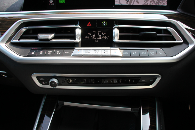 BMW X5 M50i ﾄﾞﾗｲﾋﾞﾝｸﾞﾀﾞｲﾅﾐｸｽP V8ﾂｲﾝﾀｰﾎﾞ530馬力 ﾊﾟﾉﾗﾏｻﾝﾙｰﾌ 全席ﾋｰﾀｰ黒革 ﾊｰﾏﾝｶｰﾄﾞﾝｻｳﾝﾄﾞ22AW ｱﾀﾞﾌﾟﾃｨﾌﾞMｻｽ 追従ACC HUD 渋滞ﾊﾝｽﾞｵﾌ 360度ｶﾒﾗ ﾀｯﾁ画面HDDﾅﾋﾞTV ｱｯﾌﾟﾙｶｰﾌﾟﾚｲ LEDﾍｯﾄﾞﾗｲﾄ ｴｱｻｽ 2年保証