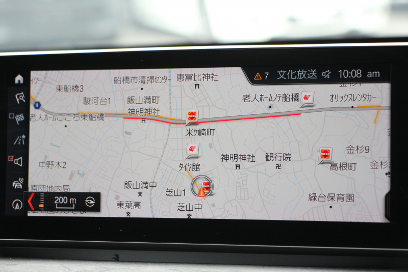 BMW X1 Xdrive18d Xﾗｲﾝ ﾊｲﾗｲﾝ ｺﾝﾌｫｰﾄP 後期 追従ACC ﾋｰﾀｰ茶革 LEDﾍｯﾄﾞﾗｲﾄ&ﾃｰﾙ ﾜｲﾔﾚｽ充電 ｽﾗｲﾃﾞｨﾝｸﾞﾘｱｼｰﾄ ﾀｯﾁ画面HDDﾅﾋﾞPｱｼｽﾄ 電動ﾘｱｹﾞｰﾄ 衝突軽減ﾌﾞﾚｰｷ 車線逸脱警告 歩行者警告 18AW 2年保証